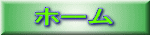 ߂